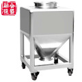 Rlf Series Stainless Steel Square Movable Transferring Hopper